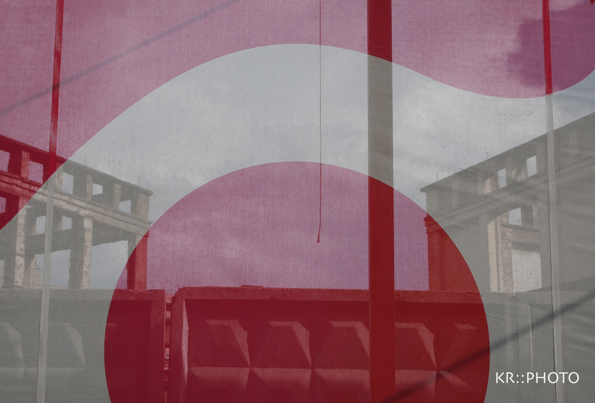 circle study in color_watermark.png